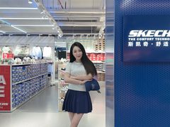 -五环Outlets(高新工厂店)
