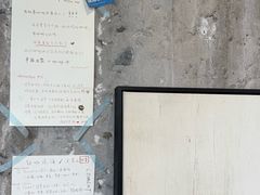 -CEMENT·coffee bar (凤凰创意园店)
