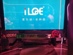-麦度量贩式KTV(中联广场店)