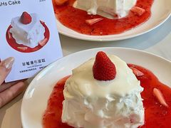 -LA JOLLA 墨西哥餐厅(学院路店)