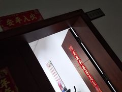 -中国电信股份有限公司浦东电信局川祝分局