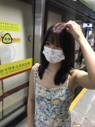 -山浦形象烫染