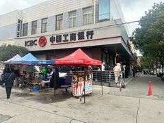 -中国工商银行(上海市高桥支行)
