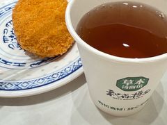 -和府捞面·大师店(上海漕宝路日月光店)