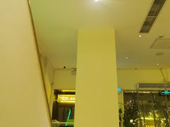 -苦尽酒馆·川菜(鼓楼店)