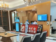 -佛山中大口腔医院·市二级口腔专科医院