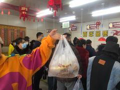 -鞍山市上海信利熏腊店(站前总店)