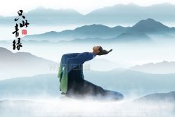 -为为儿童摄影(天津之眼店)