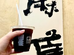 -麻雀咖啡SPARROW COFFEE(十全街店)