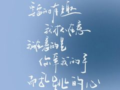 -库迪咖啡(车公庙丰盛町店)