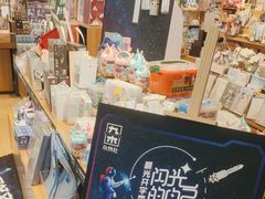 -九木杂物社(北京广安门天虹商场店)