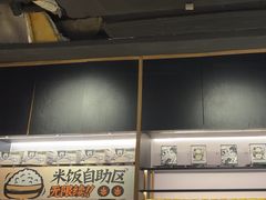 -太二酸菜鱼(长沙IFS国金中心店)