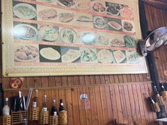 -南花桥羊肉馆老字号(乌镇店)