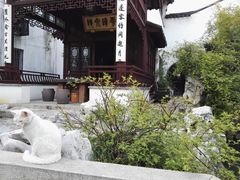 -苏州文旅花间堂·探花府酒店