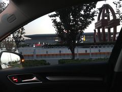 -邯郸东站