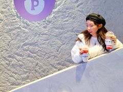 -PINTEA LAB(北京路店)