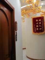 点击看大图 -芳朵美容养生SPA