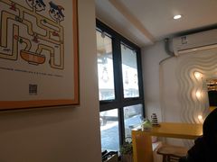 -嗨皮儿·现蒸面皮(抄纸巷店)
