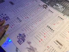 菜单-绿茶餐厅(乐峰广场店)