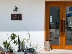 -AHAVA·Fang Baking Studio