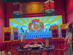 -新哥老官·畅吃123·美蛙世界(苏宁广场店)