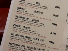 -安妮意大利餐厅(世贸天阶店)