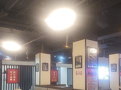 -来相会饺子·新辽菜(甘家口店)