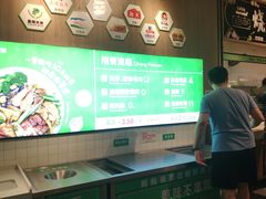 -酷味乐智选餐厅(斜土路店)