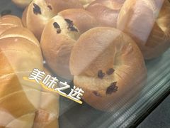 -BAKER&SPICE(国金中心商场店)