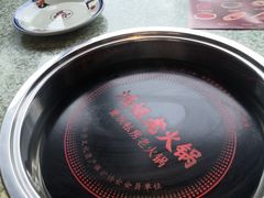 -美兰湖景区