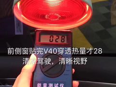 -兴华通汽车贴膜·3M隔热膜·BOP隐形车衣(宝安店)