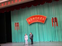 -周末相声俱乐部