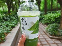 -7分甜(上海新天地广场店)