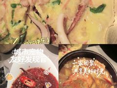 -草家酱蟹炭火烤肉店(珲春南路一店)