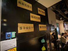 -任兴记(定西路店)