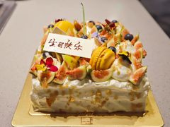 -福气鲜活面包·生日蛋糕