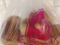 -白玉兰食品(仲盛世界商城店)