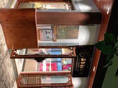 -嘉华鲜花饼(束河店)