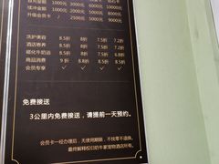 -奶牛家宠物酒店(嘉宏云顶店)