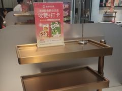 -海底捞火锅(步步高新天地店)