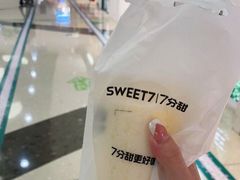 -7分甜(栖霞万谷慧店)
