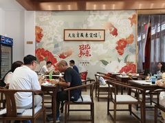 -天龙宝严素食馆(大兴善寺店)