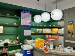 -香港深仔记茶餐厅(东门店)