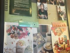 -星巴克臻选(杭州万象城店)