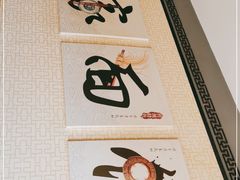 -孙家面馆(韩桥花苑店)