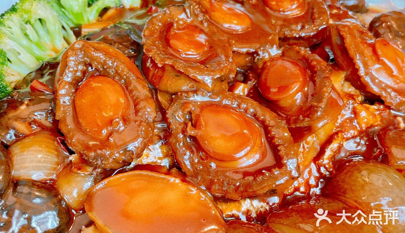 支持广州餐饮恢复[胜利]