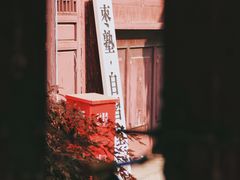 -杨柳青古镇