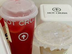 -HOT CRUSH趁热集合·现烤面包(环球港店)