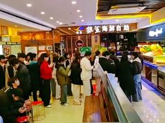-银鲨海鲜烤肉火锅自助餐厅(五星店)