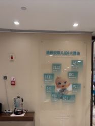 -重庆安琪儿妇产医院-妇幼保健联盟医院